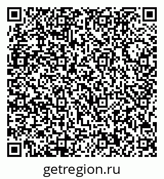 79713000386