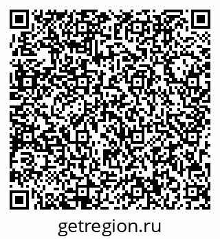 79713000387