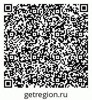 79713000388