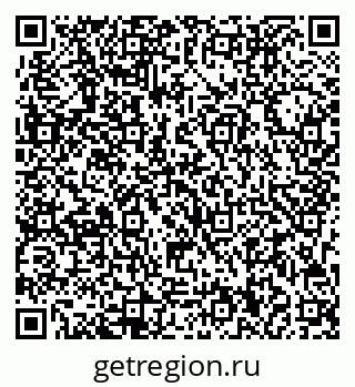 79713000392