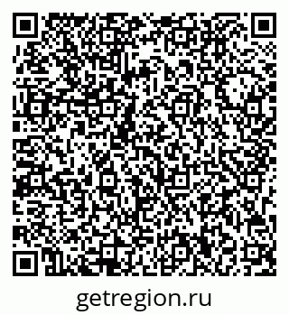 79713000393