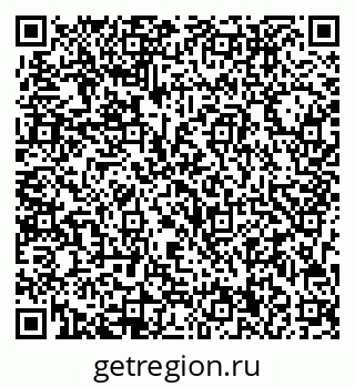 79713000394