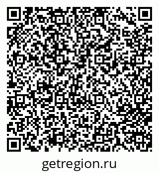 79713000396