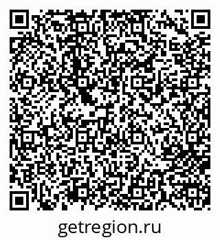 79713000397