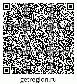 79713000398