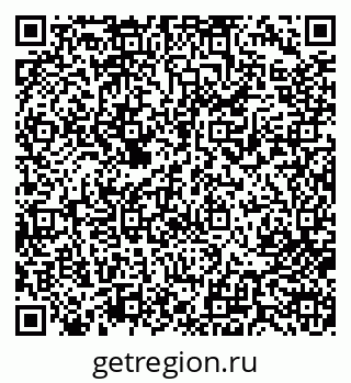 79713000400
