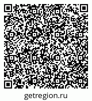 79713000401