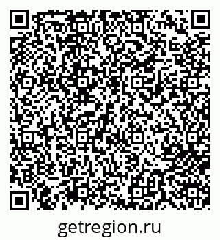 79713000402