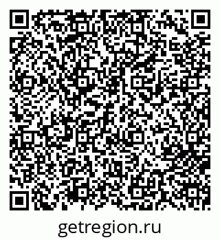 79713000404