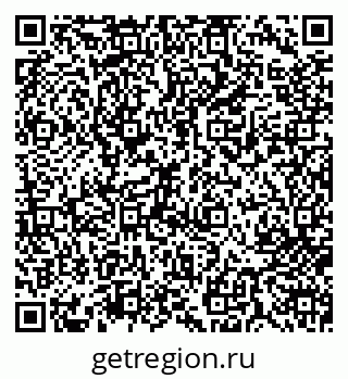 79713000406