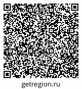 79713000408