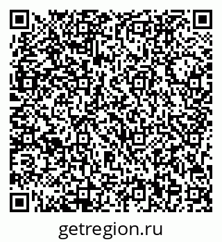 79713000409