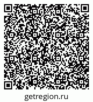 79713000410