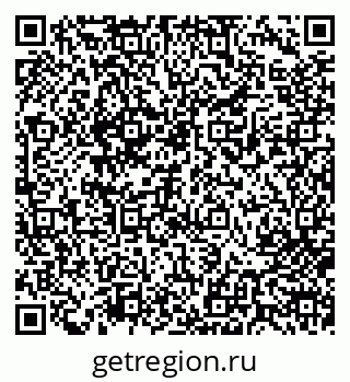79713000411
