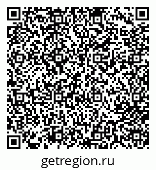 79713000413