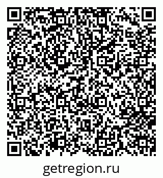 79713000416