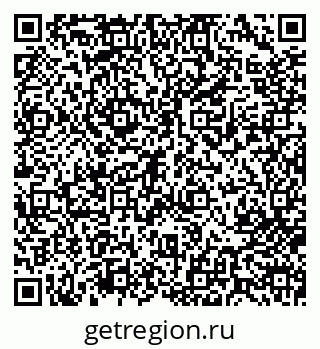 79713000421
