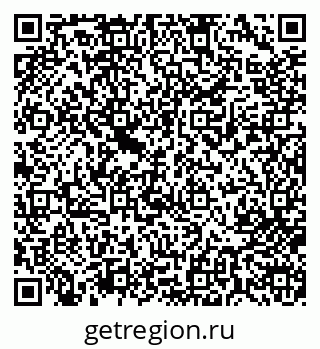 79713000423