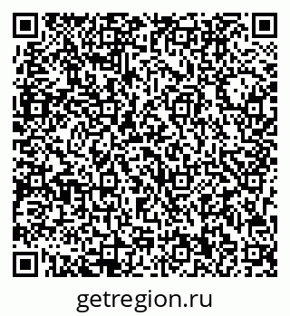 79713000424
