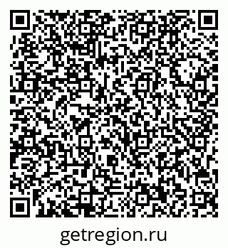 79713000426