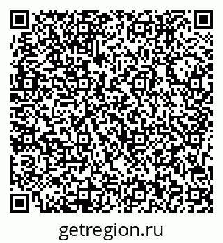 79713000430