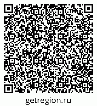 79713000431