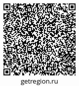 79713000432