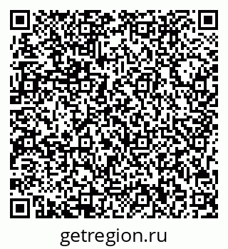 79713000433