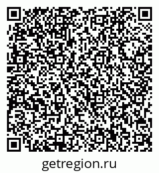 79713000445