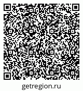 79713000450