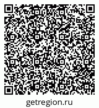 79713000455