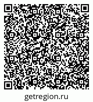 79713000459