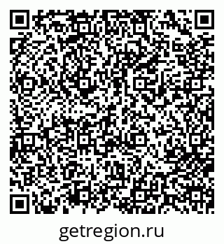 79713000461