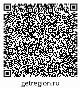 79713000462