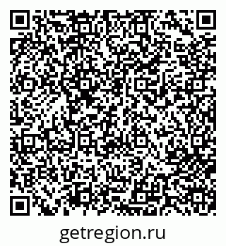 79713000470