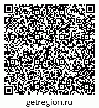 79713000473