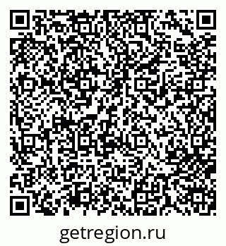 79713000476