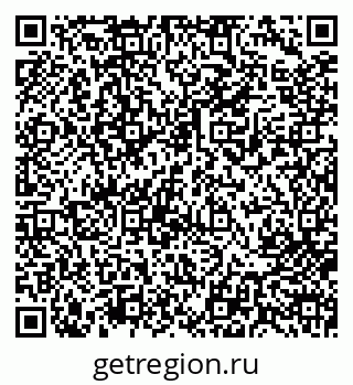 79713000479