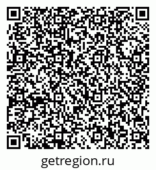 79713000481