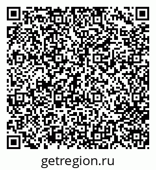 79713000482