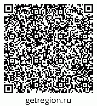 79713000483