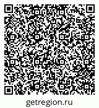 79713000484