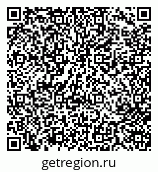 79713000486