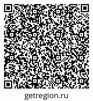 79713000487