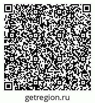 79713000490