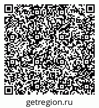 79713000491