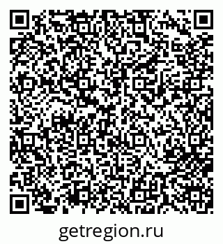 79713000492