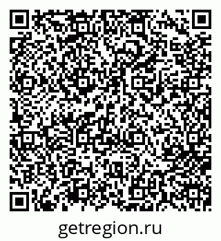 79713000493