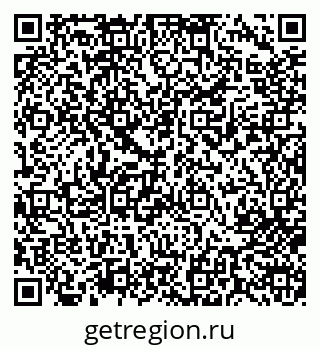 79713000495