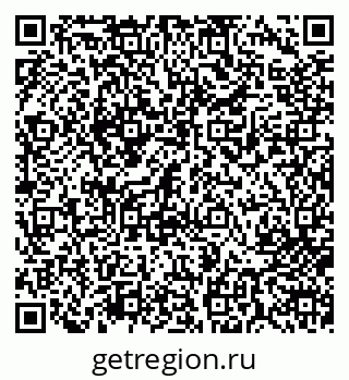 79713000497